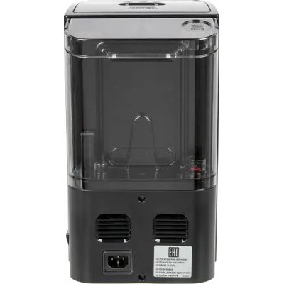 кофемашина DeLonghi Autentica ETAM29.660.SB