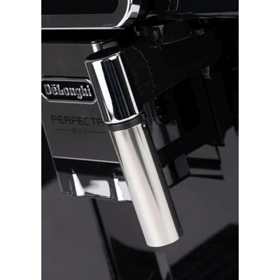 кофемашина DeLonghi Perfecta Evo ESAM420.40.B