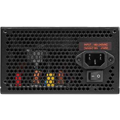 блок питания Digma DPSU-650W-WH Черный