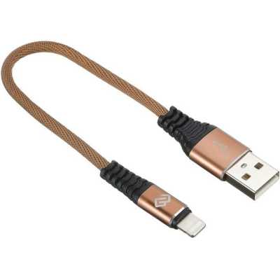 кабель Digma LIGHT-0.15M-BR