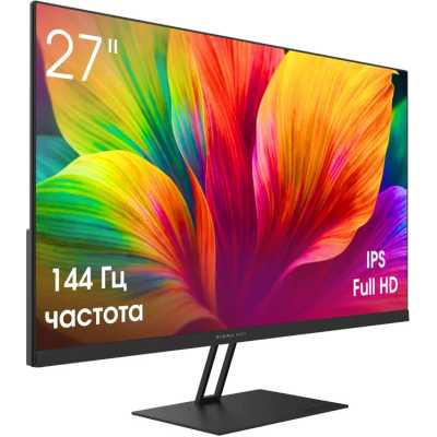 монитор Digma Pro Motion M TM27SB01 Черный