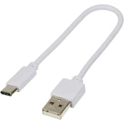 кабель Digma TYPE-C-0.15M-WH