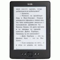 электронная книга Amazon Kindle 5