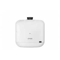 проектор Epson EB-PU1006W Белый