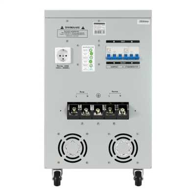 стабилизатор напряжения ExeGate Expert Turbo AST-30000 EX300234RUS