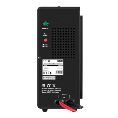 ИБП ExeGate FineSine SX-2000.LCD.AVR.2SH Черный
