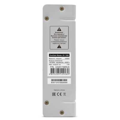 стабилизатор напряжения ExeGate Master AV-1500 EX291738RUS