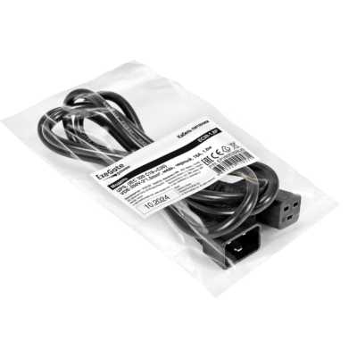 кабель питания ExeGate Power EC20-1.8P-C19 EP280635RUS