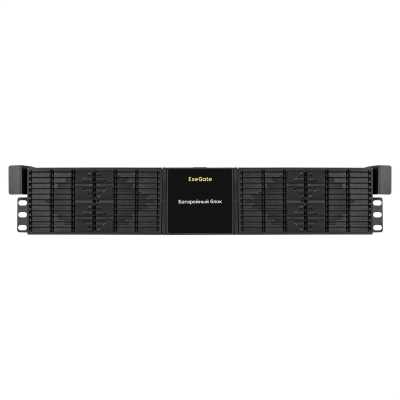 батарейный блок ExeGate PowerExpert BX-2U.192V.16S7Ah EX296984RUS