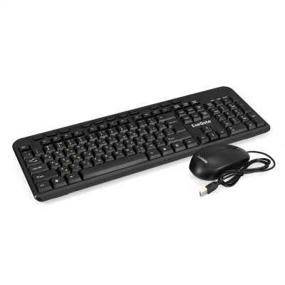 клавиатура ExeGate Professional Standard Combo MK150 EX298903RUS Черный
