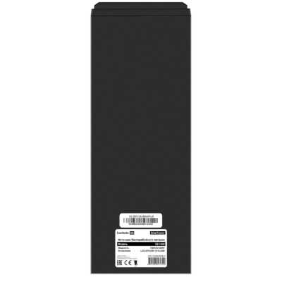 комплект ИБП ExeGate SineTower SZ-1500.LCD.AVR.2SH.1C13.USB EX296822RUS