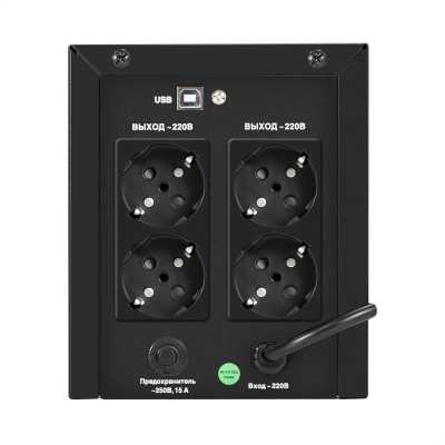ИБП ExeGate Smart LB-2200.LCD.AVR.4SH.USB EX299787RUS
