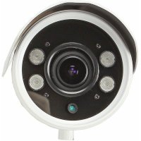 IP видеокамера Falcon Eye FE-IBV1080AHD 45M White