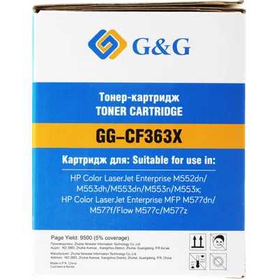 картридж G&G GG-CF363X малиновый