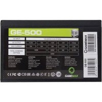 блок питания GameMax GE-500