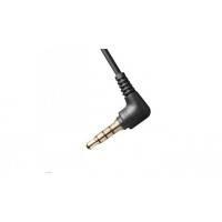 гарнитура Jabra WAVE Corded
