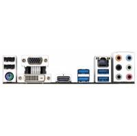 материнская плата GigaByte GA-H97M-D3H V1.1