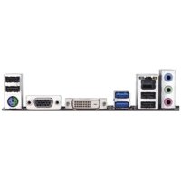 материнская плата GigaByte H310M S2V 2.0