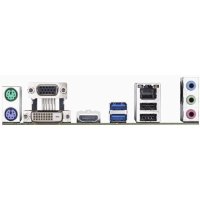 материнская плата GigaByte H310N 2.0