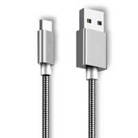 кабель Ginzzu GC-806S