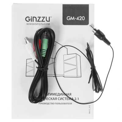 колонки Ginzzu GM-420 Black