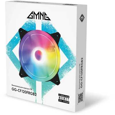 кулер GMNG GG-CF120FRGB2-PWMBK RGB Black
