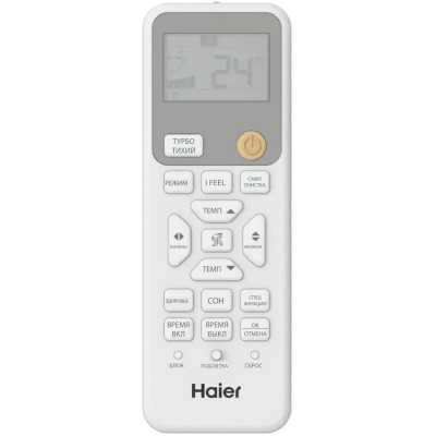 кондиционер Haier R inverter HSU-24HRM203/R3(DB)