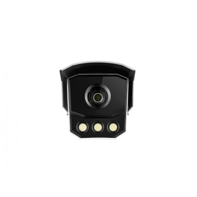 IP видеокамера HikVision IDS-TCM203-A/R/2812-850NM-B