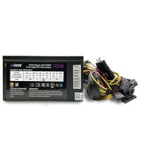 блок питания Hiper 700W HPB-700RGB