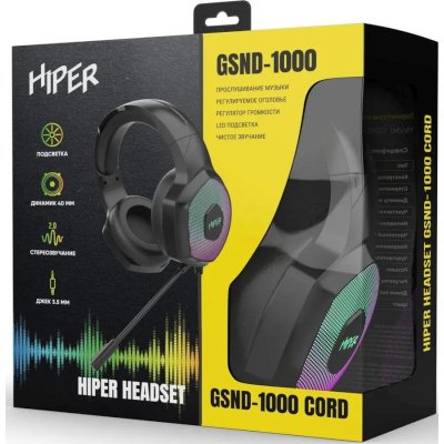 гарнитура Hiper GSND-1000 Cord