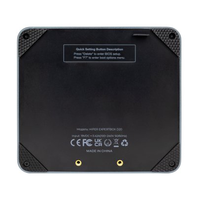 компьютер Hiper Expertbox ED20-I5124R8N2NSG Серый