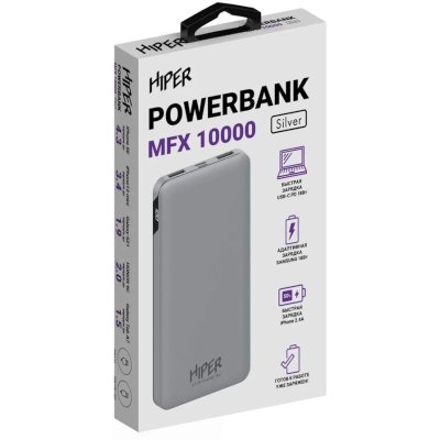 внешний аккумулятор Hiper MFX 10000 Silver