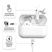 гарнитура Hiper TWS Alpha PX8 White