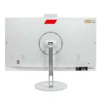 моноблок Hiper V10 HO2ZHLFB6W Белый