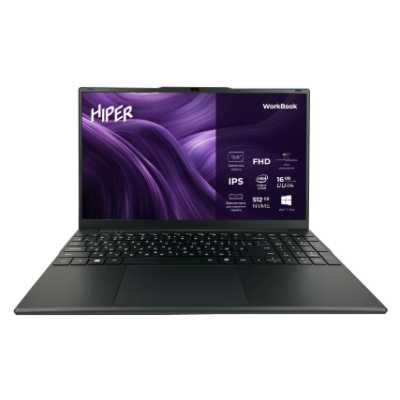 ноутбук Hiper WorkBook FWBC151-I512HR16N5FABWPG Черный