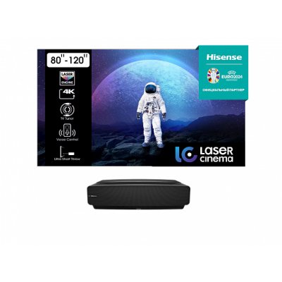 проектор Hisense Laser Cinema PL1H + FCLR.169.221.CLR Черный