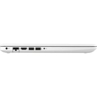 ноутбук HP 15-db1010ur Белый