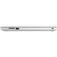ноутбук HP 15-db1010ur Белый