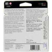 картридж HP 85 C9429A светло-пурпурный