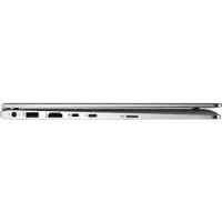 ноутбук HP EliteBook x360 1030 G2 Z2W74EA Серебристый