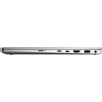 ноутбук HP EliteBook x360 1030 G2 Z2X62EA Серебристый