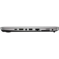 ноутбук HP EliteBook 725 G4 Z9H09AW Серебристый