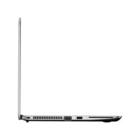 ноутбук HP EliteBook 745 G4 Z9G31AW Серебристый
