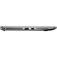 ноутбук HP EliteBook 755 G4 Z2W12EA Серебристый
