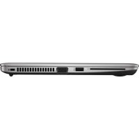 ноутбук HP EliteBook 820 G3 Y3B66EA Серебристый
