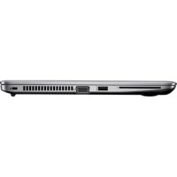 ноутбук HP EliteBook 840 G4 Z2V66EA Серебристый