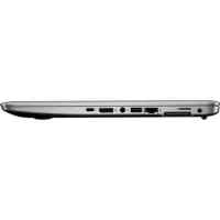 ноутбук HP EliteBook 850 G4 1EN64EA Серебристый
