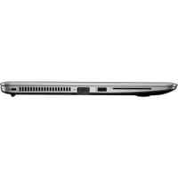ноутбук HP EliteBook 850 G4 1EN64EA Серебристый