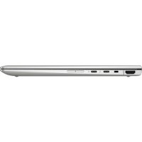 ноутбук HP EliteBook x360 1030 G3 3ZH01EA Серебристый