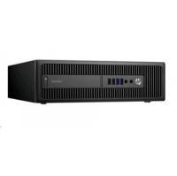 компьютер HP EliteDesk 800 G2 T4J17EA Черный